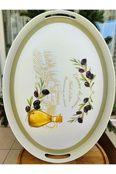 Madame Coco Olive Oval Tray - 25 X 30 cm