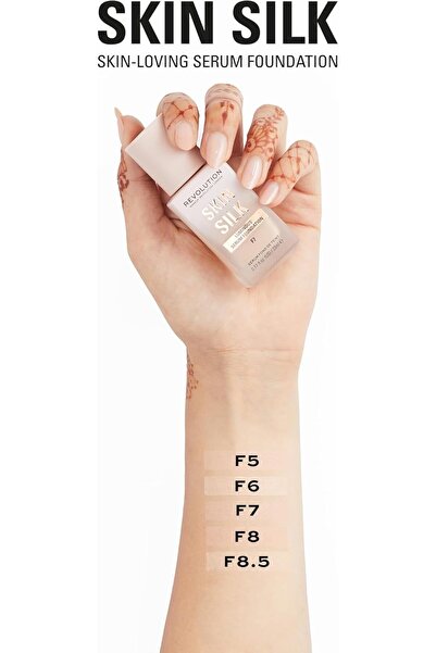 MAKEUP REVOLUTION Skin Silk Serum Foundation