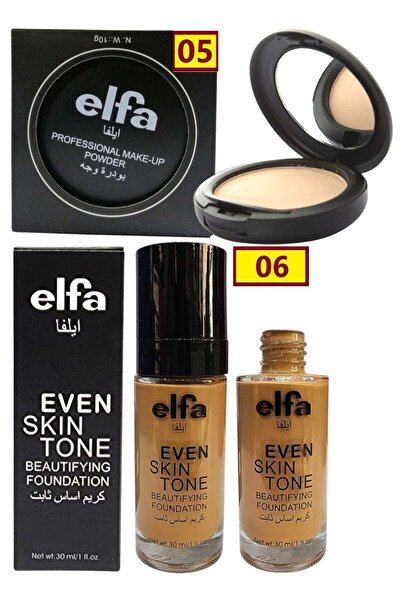 ELFA بودرة وجه مقاومة للماء بدرجة 05 + كريم أساس داكن يدوم طوي