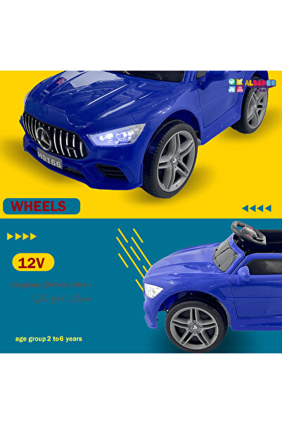 ALBADER Electric Car, Ride On Car Luxury Mercedes, With 12V Battery, 2 Motors, Remote Control, Music