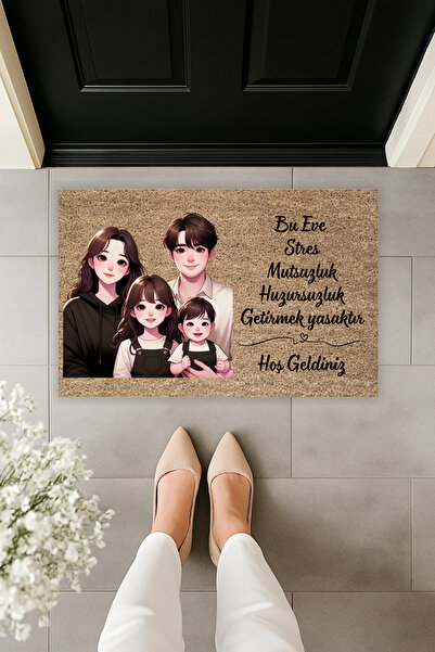 Dormot سجادة أمام الباب ذات طابع عائلي بطباعة رقمية حديثة