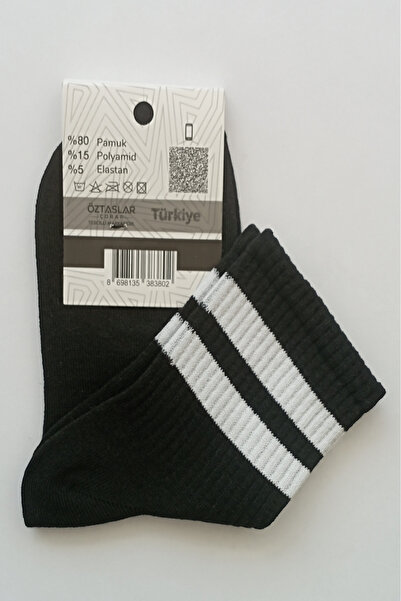 İbrahim Berk 6 Çif Erkek Kolej Çorap Siyah Çizgili Kolej Spor Soket Çorap