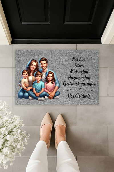 Dormot سجادة أمام الباب ذات طابع عائلي بطباعة رقمية حديثة، رمادي