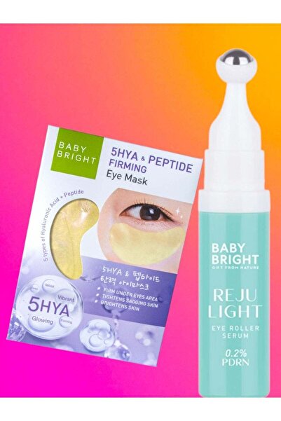 Beauty قناع العين التايلاندي بيبي برايت لتنظيم ضغط العين 2.5 غرام