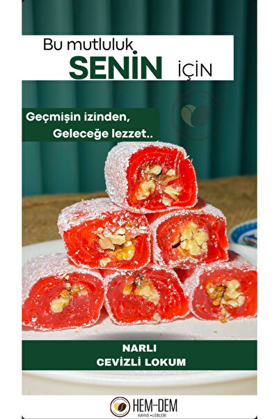 SOFT حلوى اللوكم بالرمان والجوز 1 كجم - نكهة تقليدية وفاخرة