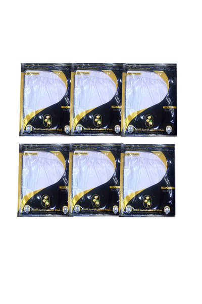 DP Men's Cotton Underwear, Premium Quality, 6 Pack