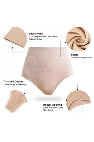 Fstyle Women's corset to hide the lower abdomen, corset to slim the abdomen, lower abdomen, postpartum corset