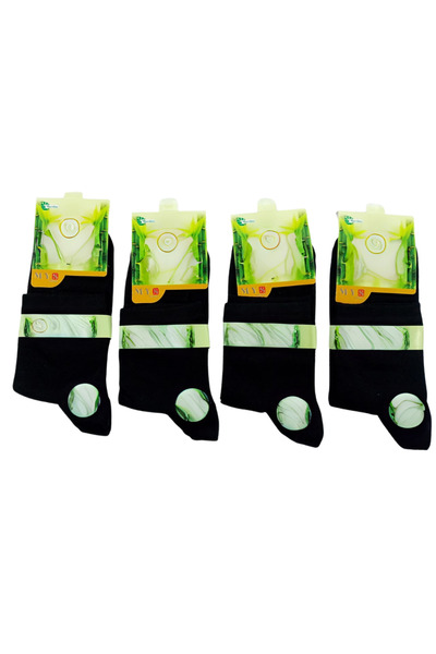 abu rehla 6 Pairs Turkish Men's Over-the-Heel Socks Made of Natural Bamboo, Soft, Comfortable and Breathable for Men.