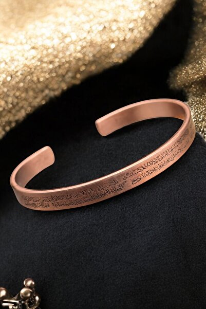 yns bakırcılık Saf Bakır Bileklik Ayetel Kürsi Ayarlanabilir El İşçiliği Çok Kaliteli