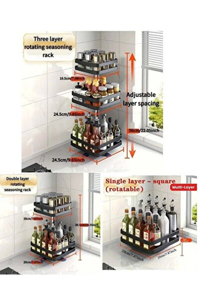 DRAMA HOME أرفف تخزين معدنية دوارة متعددة الطبقات