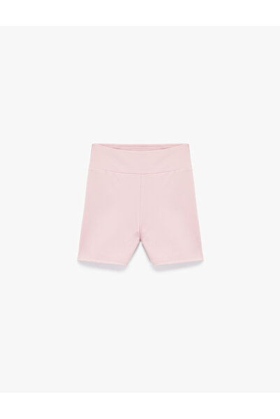 Koton Αθλητικό κολάν ψηλόμεσο Slim Fit Mini Biker