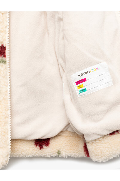 Koton Zippered Stand Collar Long Sleeve Floral Fleece Jacket