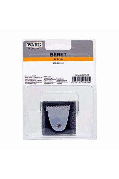 Wahl مجموعة شفرات لماكينة تشذيب القبعات - لون فضي