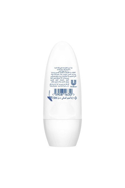 Dove Anti-Perspirant Roll On Coconut and Jasmine 50 ml