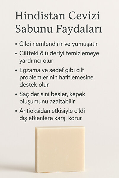 Newleaf Coconut Soap – Intense Moisturizing & Skin Softening Tropical Soap 110g