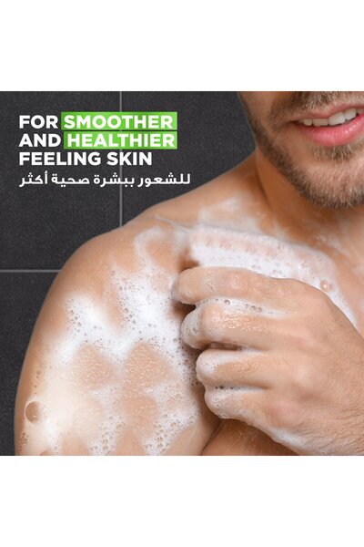 Dove Men+Care Extra Fresh For Body, Face & Hair Wash 2 x 400 ml