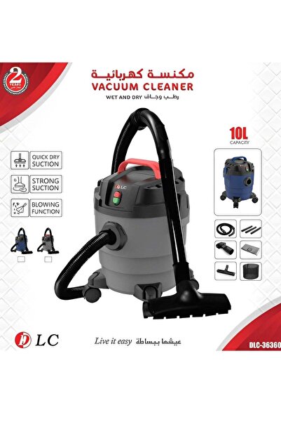 DLC -36360 Vacuum Cleaner 10L Wet and Dry with Complete Accessories - 2 Year