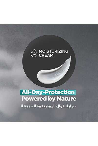 Dove Men+Care Anti-Perspirant Deodorant Spray Eucalyptus & Birch Plant-Based Moisturizer 72H Protect