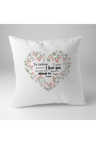 specialgift Εξατομικευμένο Μαξιλάρι με την επιγραφή «Σ' αγαπώ» σε 9 διαφορετι...