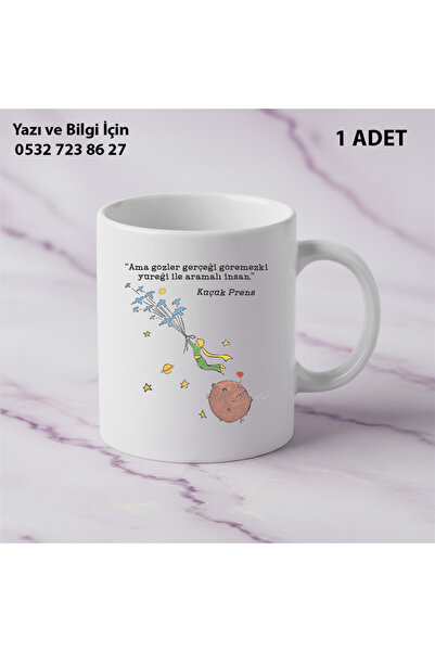Ceymas Hediyelik كوب بطبعات الأمير الصغير