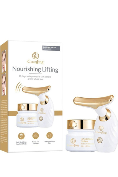 Guanjing مجموعة العناية بالبشرة المغذية والمرطبة - جهاز تدليك الوجه الكهربائي