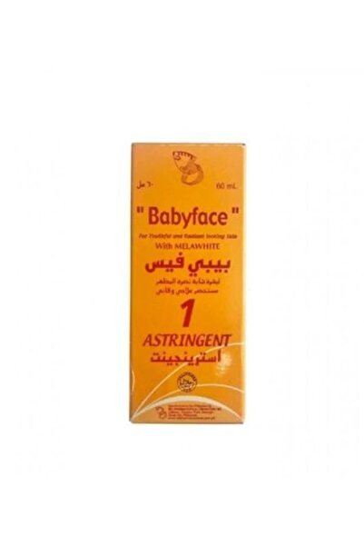 RDL محلول بيبي فيس رقم 1 لمكافحة حب الشباب والبقع - 60 مل