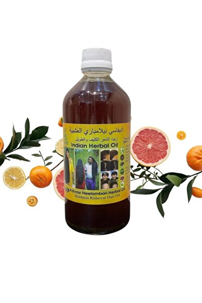 Adivasi Neelambari زيت أديفاسي الهندي 500 مل