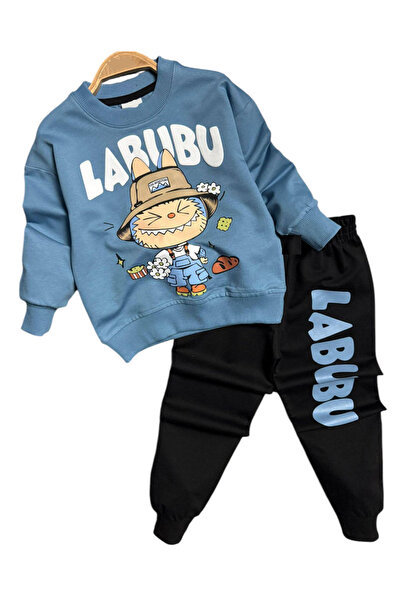 İrem Çocuk Giyim طقم بدلة رياضية زرقاء مطبوع عليها صورة لابوبو للأولاد