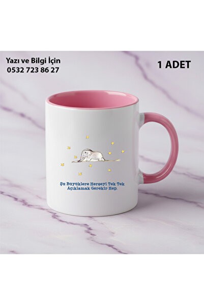 Ceymas Hediyelik كوب بطبعات الأمير الصغير