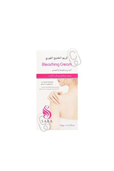 Sara Beauty سارة بيوتي كريم التفتيح الفوري للوجه والجسم - 150 جم
