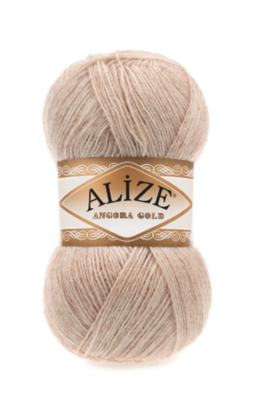 Alize Ангора Голд 543 / 5 штук
