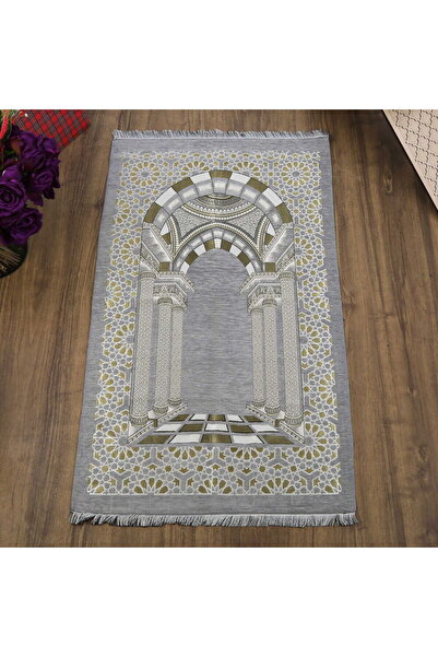 İkranur Μενταγιόν Πολυτελές Χαλί προσευχής Σενίλ Γκρι (66 x 120 εκ.) 520 γρ.