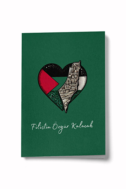 Bi Dünya Haber دفتر ملاحظات صغير: فلسطين ستكون حرة