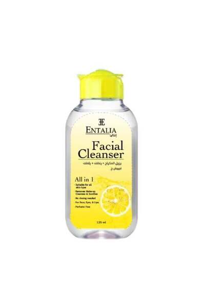 ENTALIA ماء مزيل المكياج بخلاصة الليمون - 125 مل