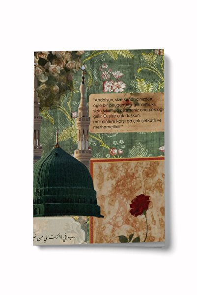 Bi Dünya Haber سلسلة كولاج - دفتر ملاحظات صغير من آي سيفري