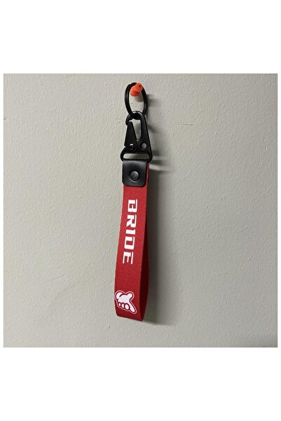 karagöz motor سلسلة المفاتيح