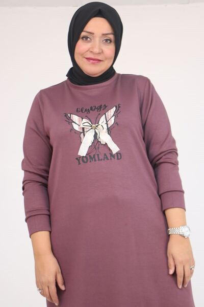Eslina 58145 Plus Size Butterfly Printed Modal Tunic - Dusty Rose