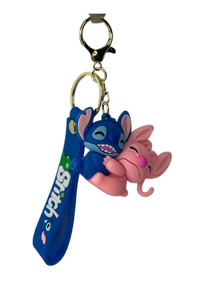 the artful blend Stitch Keychain