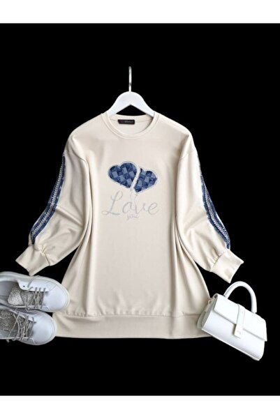 ŞAHİN TESETTÜR GİYİM KOL İŞLEMELİ KOT ŞERİTLİ ÖNÜ İŞLEMELİ KOT YAZILI TUNİK 5619