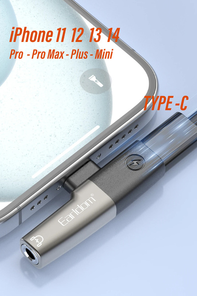 EXENAR Lightning to Type-C Şarj - Kulaklık Dönüştürcü -iPhone 11 12 13 14 Pro-Plus-Pro Max Oyuncu Çevirici