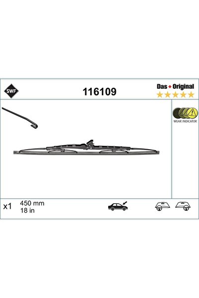 SWF Lamela Ștergător 116109