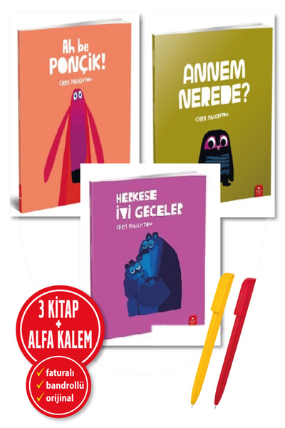 Redhouse Kidz Yayınları ألفا كيلم + كريس هاوثون 3 كتب (أوه بونشيك + أين أمي +...