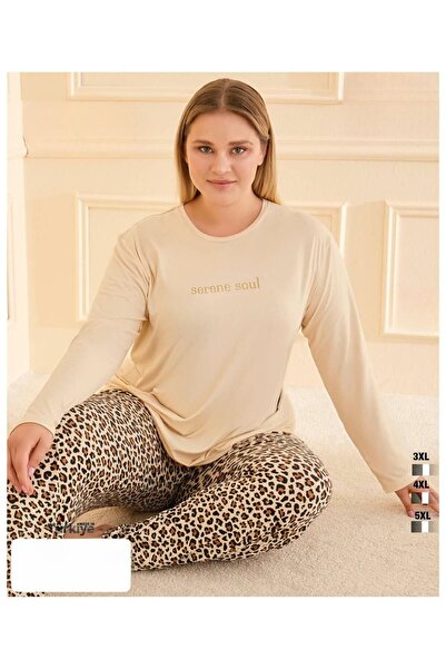 İpek Women's Long Sleeve Plus Size Leopard Print Crew Neck Pajama Set