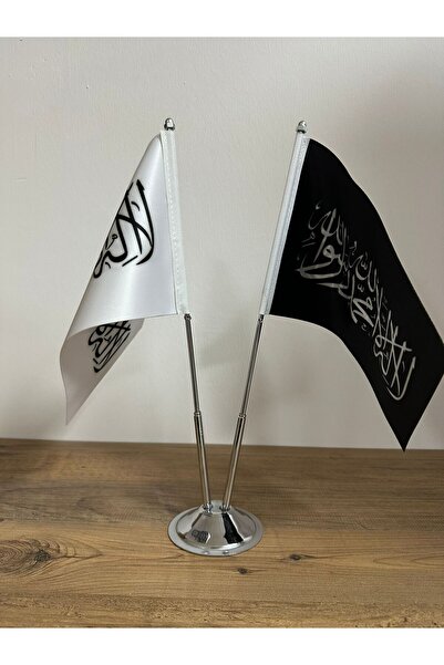 tasarım harikaları Kelime-i Tevhid baskılı 2 li Masa Bayrağı (siyah-beyaz)