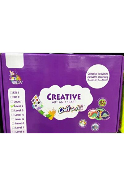 DAR مجموعة الفنون والحرف الإبداعية "الحرف اليدوية للجميع" الصف الثاني