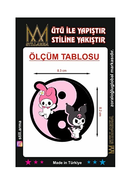 YupiToys طباعة كورومي القابلة للصق بالكي على المنسوجات