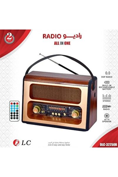 DLC راديو بلوتوث شكل قديم وكلاسيكي