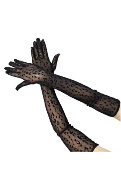 KESNUP Mănuși lungi peste cot cu imprimeu leopard, Animal Print Black