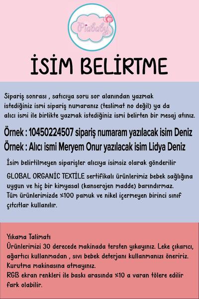 Pia Baby İsimli %100 Pamuk Bebek Tulum Set - Kutulu Yenidoğan Bebek Hediyesi