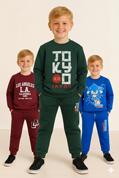 LİTTLE TORTOİSE Зимен комплект от суитчър и спортни панталони за момчета (3 ч...